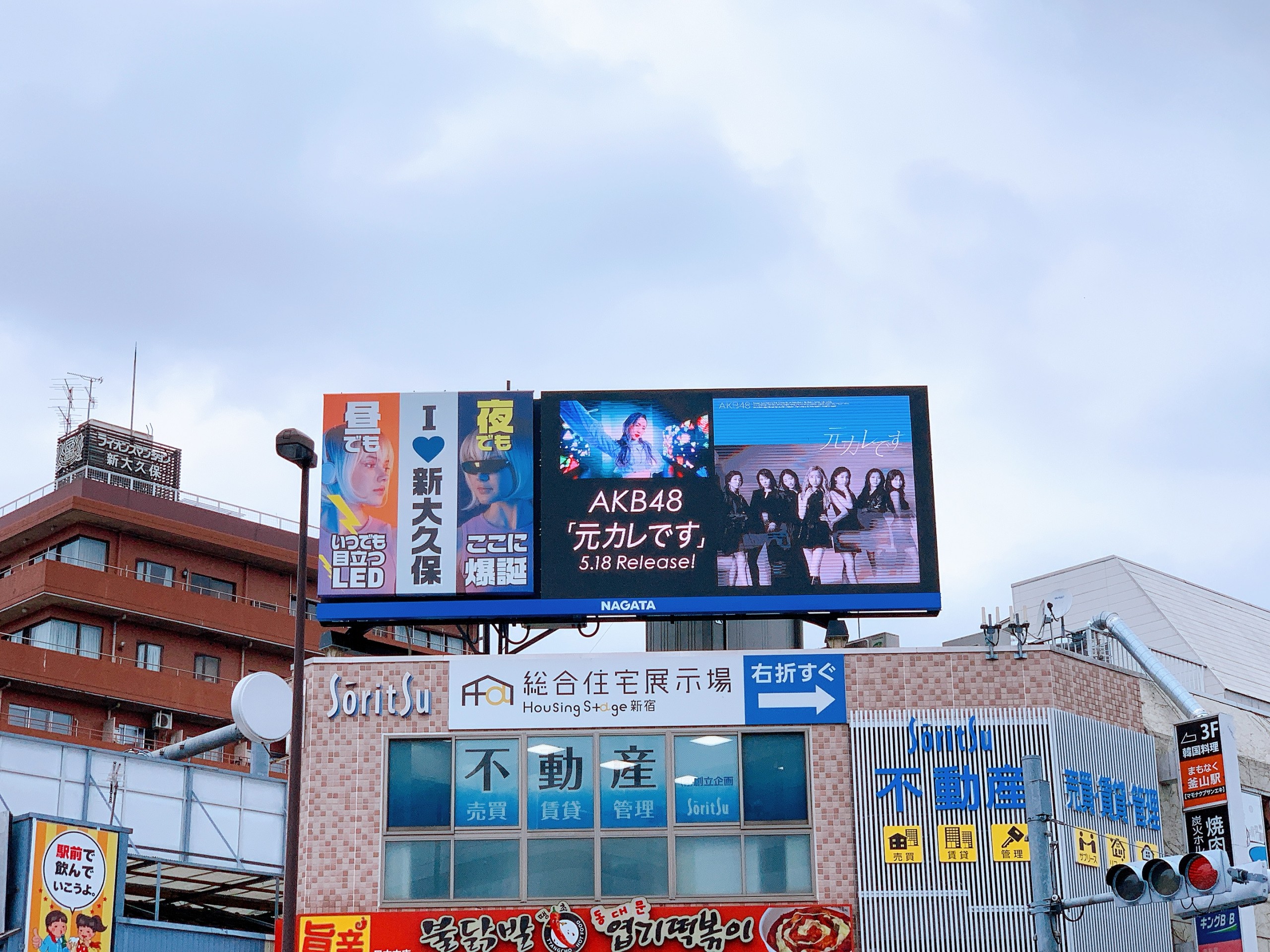 長田広告】全国の自社媒体で最新のJ-POPに関するコンテンツを放映開始